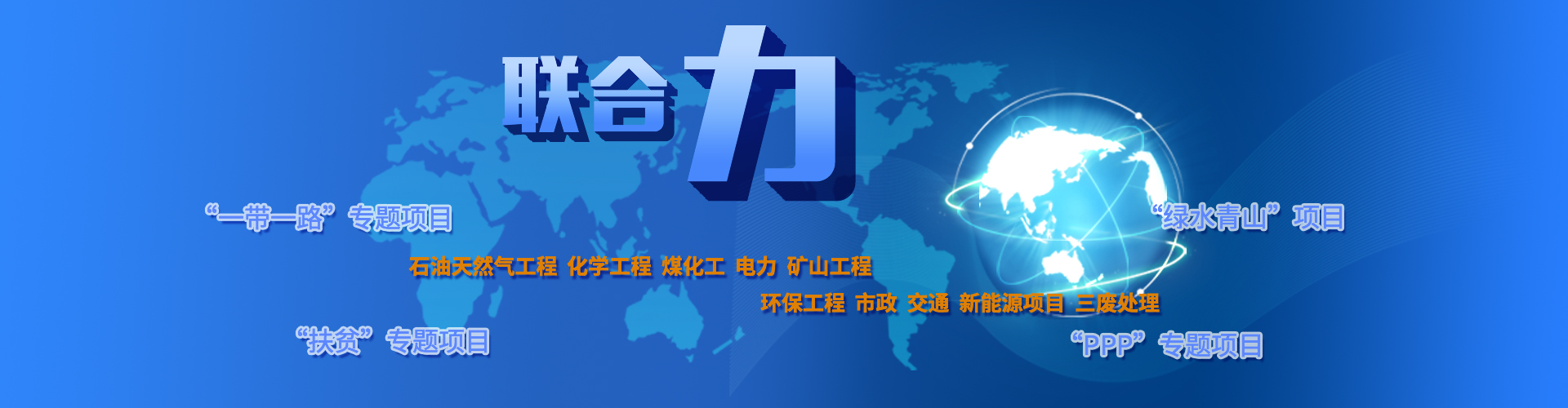 半岛官网最新下载